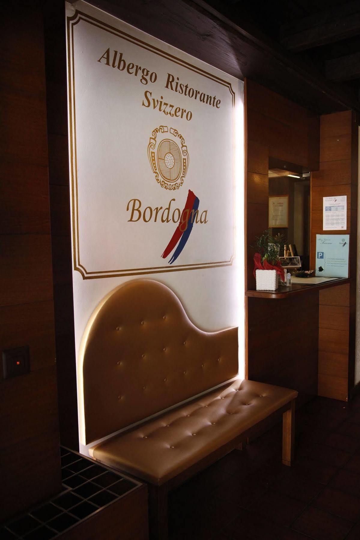 Hotel Ristorante Svizzero 2*
